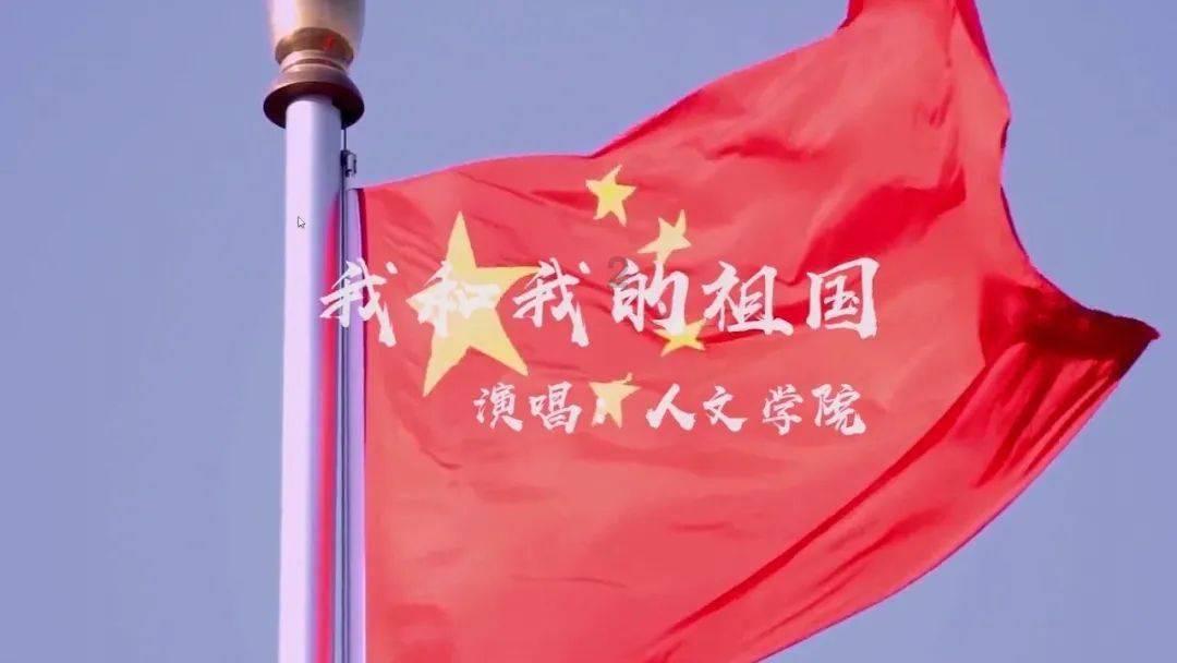 发现之旅